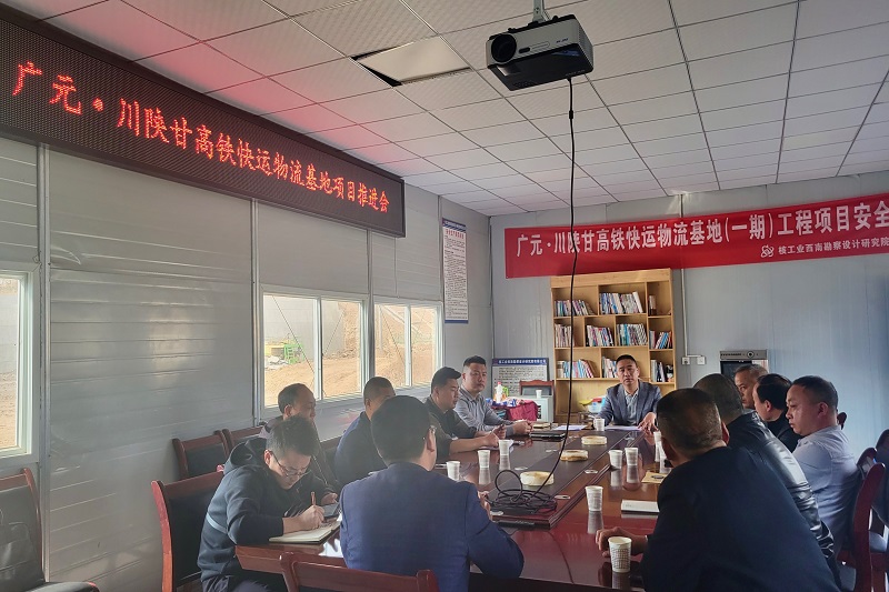 拼經(jīng)濟(jì)，比發(fā)展┃范文偉督戰(zhàn)在建項目